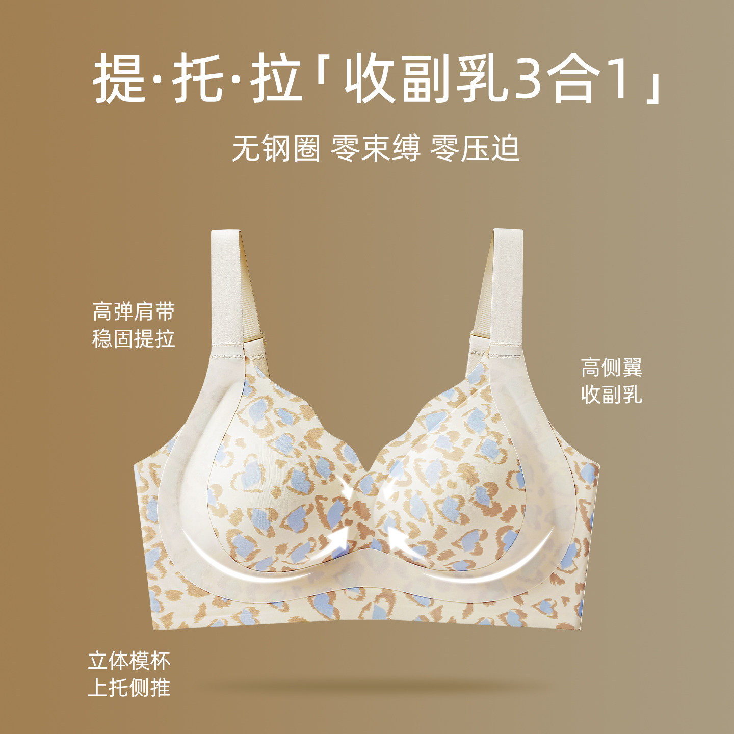 图 4