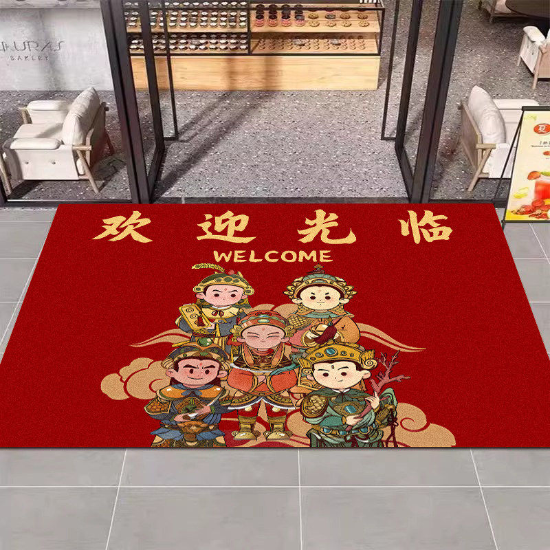 地垫入户门垫小心地滑地毯卫生间防滑吸水垫商用脚垫欢迎光临门垫,淘宝优惠券,粉丝福利购,淘宝优惠卷