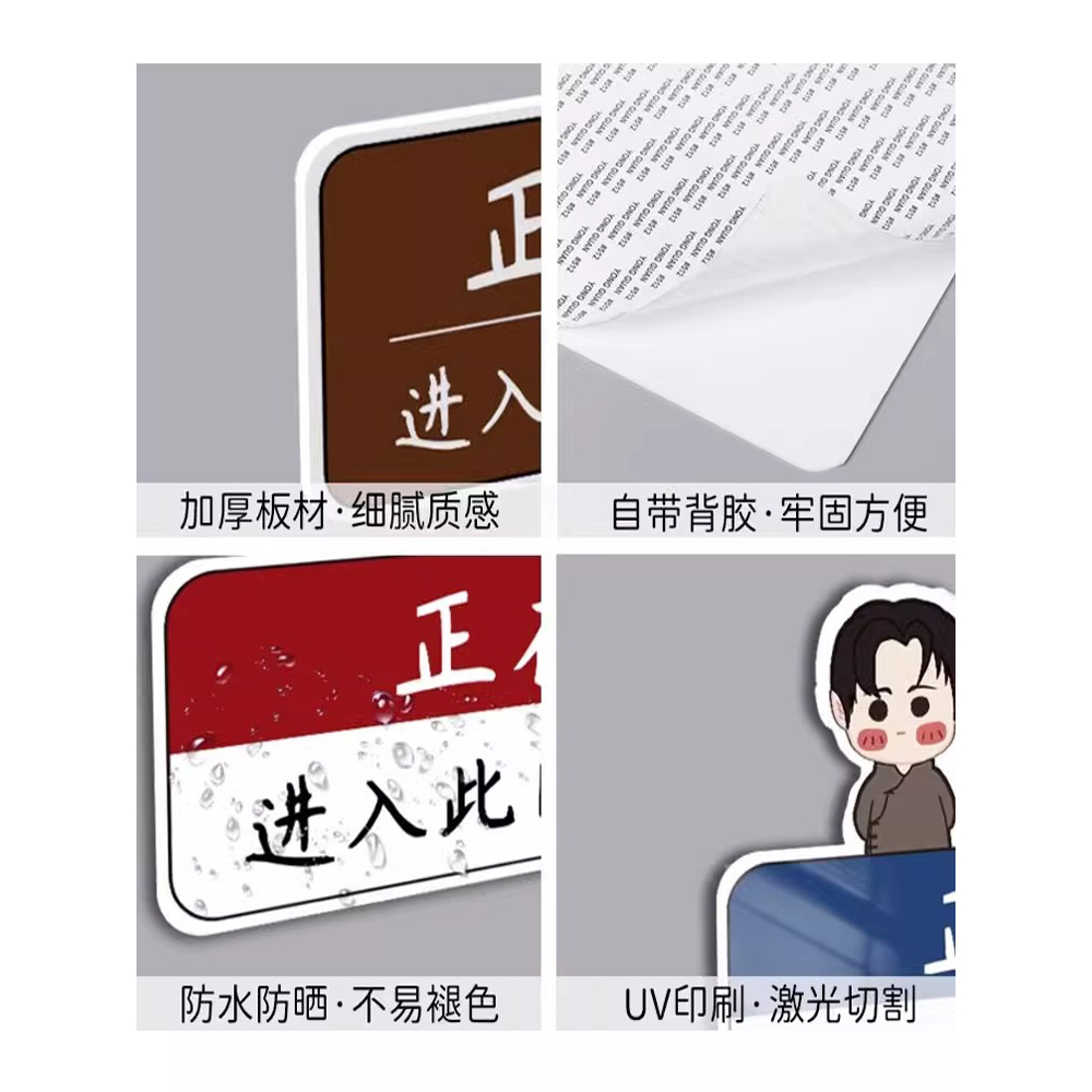 进入此门只谈学习挂牌入室入班即静入座即学教室门牌教室门口挂牌创意班级文化墙布置墙贴学习中请勿打扰吊牌