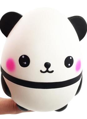 厂回直销慢弹超号大熊猫蛋家squishPU1185y