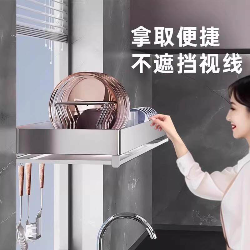 窗04【纳纳】不锈钢窗台户壁挂式水槽置收物架放碗盘碗碟碗筷沥3,淘宝优惠券,粉丝福利购,淘宝优惠卷