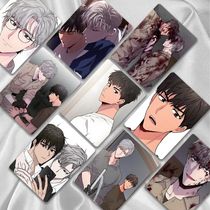 Korean comic Passion laser card peripheral self-printed card Polaroid LOMO card postcard