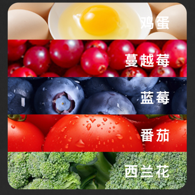 名花有主冻干猫粮成幼猫全价通用无谷鲜肉正品旗舰冻干猫粮1.5kg