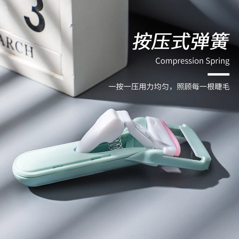 抖音超火按压式睫毛夹子一夹冲天卷翘定型广角太阳花眼睫毛器工具,淘宝优惠券,粉丝福利购,淘宝优惠卷