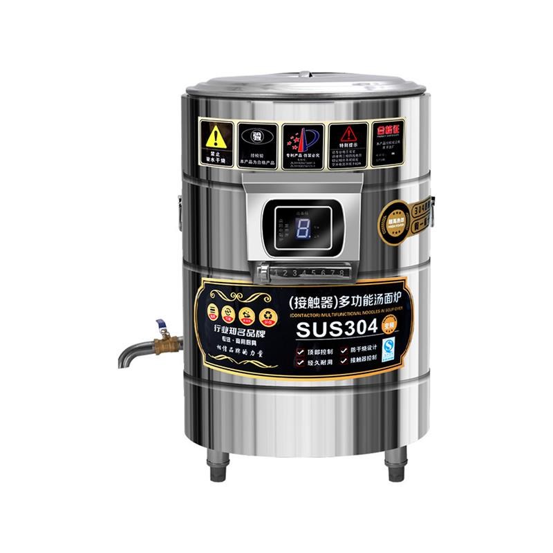 煮面炉商用电热熬汤o炉卤肉锅汤粉炉麻辣烫锅平底煮面桶节能煲汤 - 图3