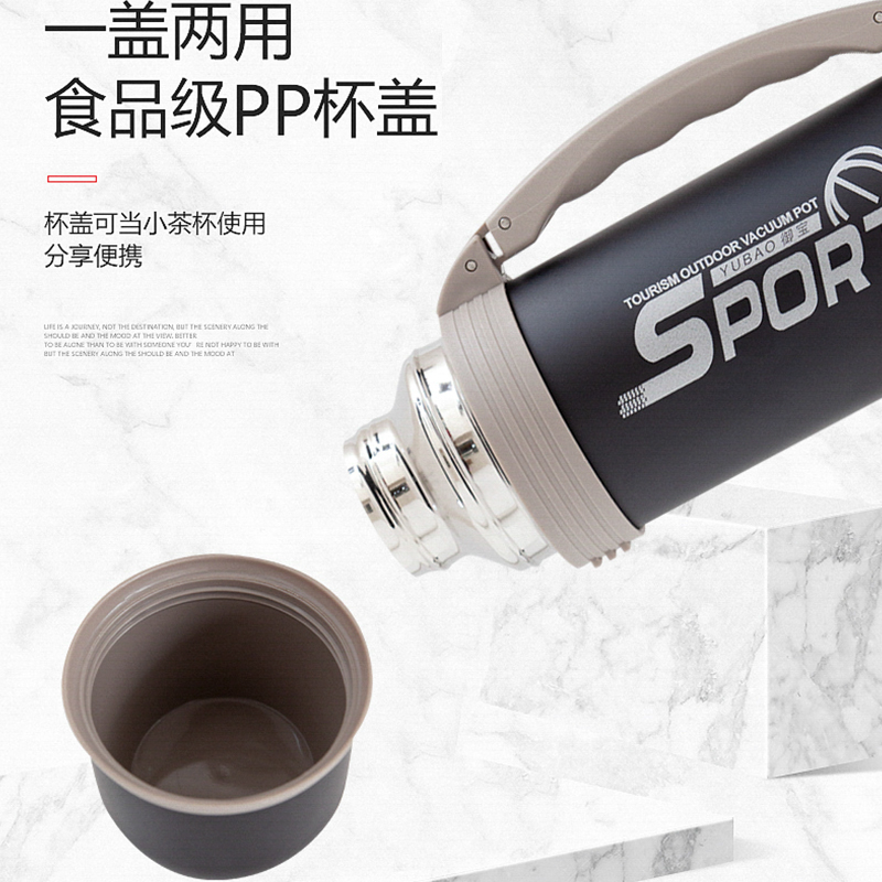 户外旅行超大容量保温杯学生女男士10E00ml不锈钢运动便携车载水 - 图2