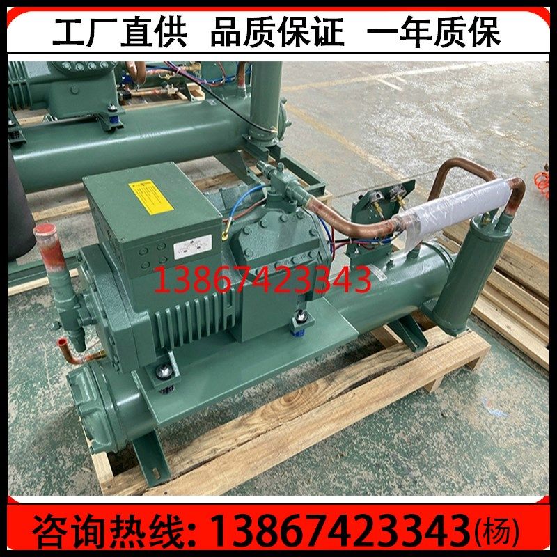 全新四缸10匹水冷机组 冷库制冷设备全套配件 10HP低温压缩机机组,淘宝优惠券,粉丝福利购,淘宝优惠卷