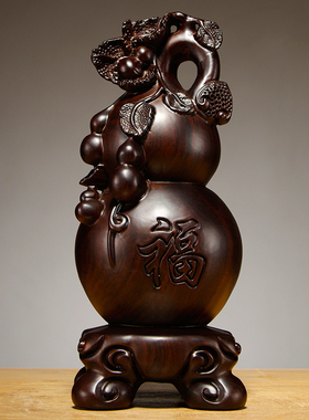 黑檀实木雕刻葫芦摆件红木家居客厅电视柜办公装饰工艺品乔迁送礼