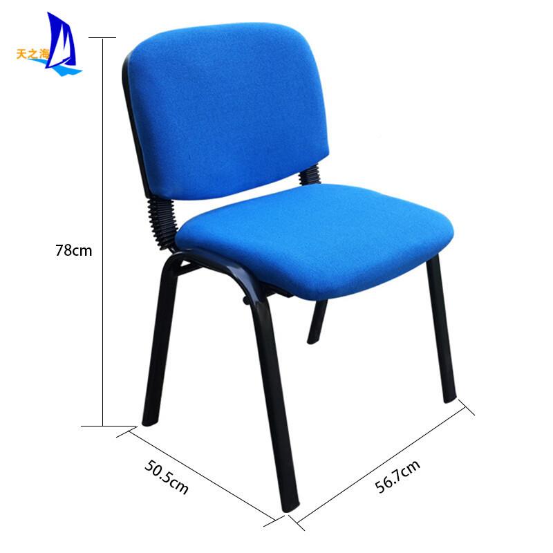 网布弓形椅 网布弓形电脑椅训 办公椅 564员 培椅 椅新职闻椅 - 图1