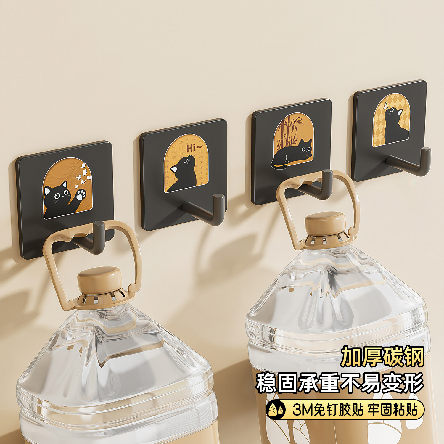 可爱挂钩强力粘胶免打孔承重宿舍浴室卫生间厨房墙壁塑料无痕贴,淘宝优惠券,粉丝福利购,淘宝优惠卷