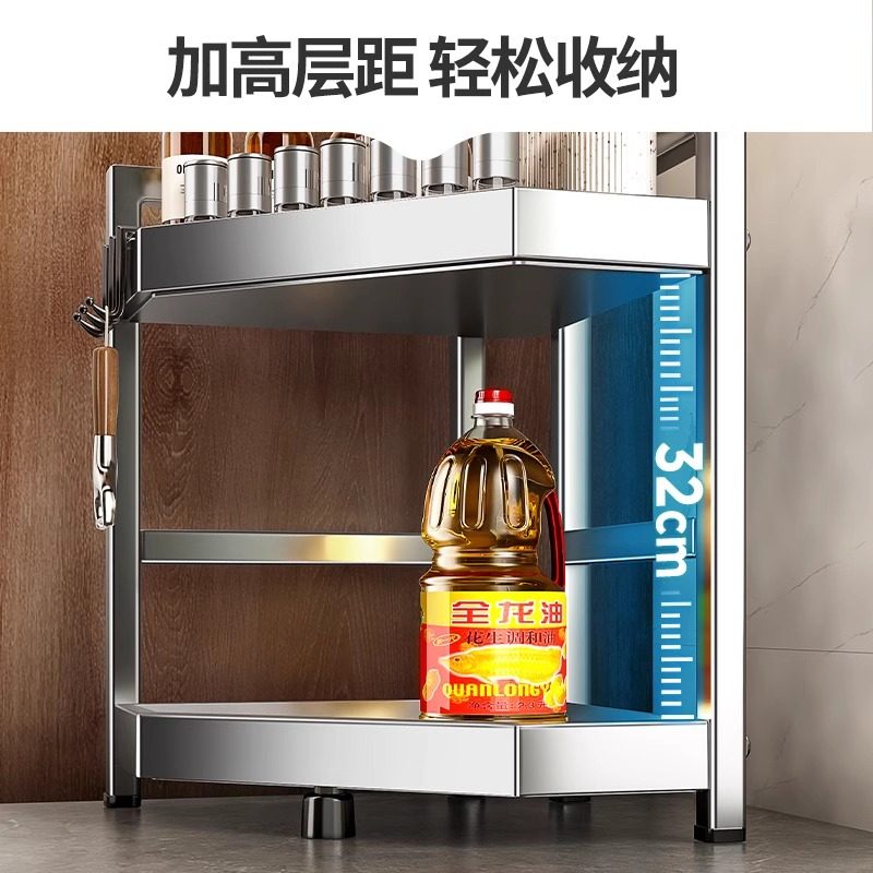 不锈钢转角调料置物架厨房多功能油盐酱醋收纳架调味品架子三角架,淘宝优惠券,粉丝福利购,淘宝优惠卷