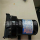 Shanghai Xinxishan Water Pump DP-70 high-pressure diaphragm pump 12V24V high flow DC self-priming pump