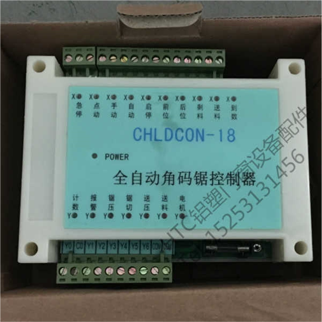 CHLDCON-18 fully automatic corner code saw computer controller PC bridge breaking aluminum alloy plastic steel door and window equipment accessories