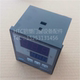 Welding machine ND6000-2 Yatai temperature control meter controller temperature controller broken bridge aluminum alloy plastic steel door and window equipment accessories