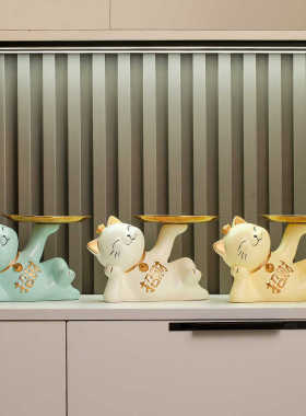 招财猫入户门口钥匙收纳玄关摆件鞋柜家居托盘装饰乔迁新居礼