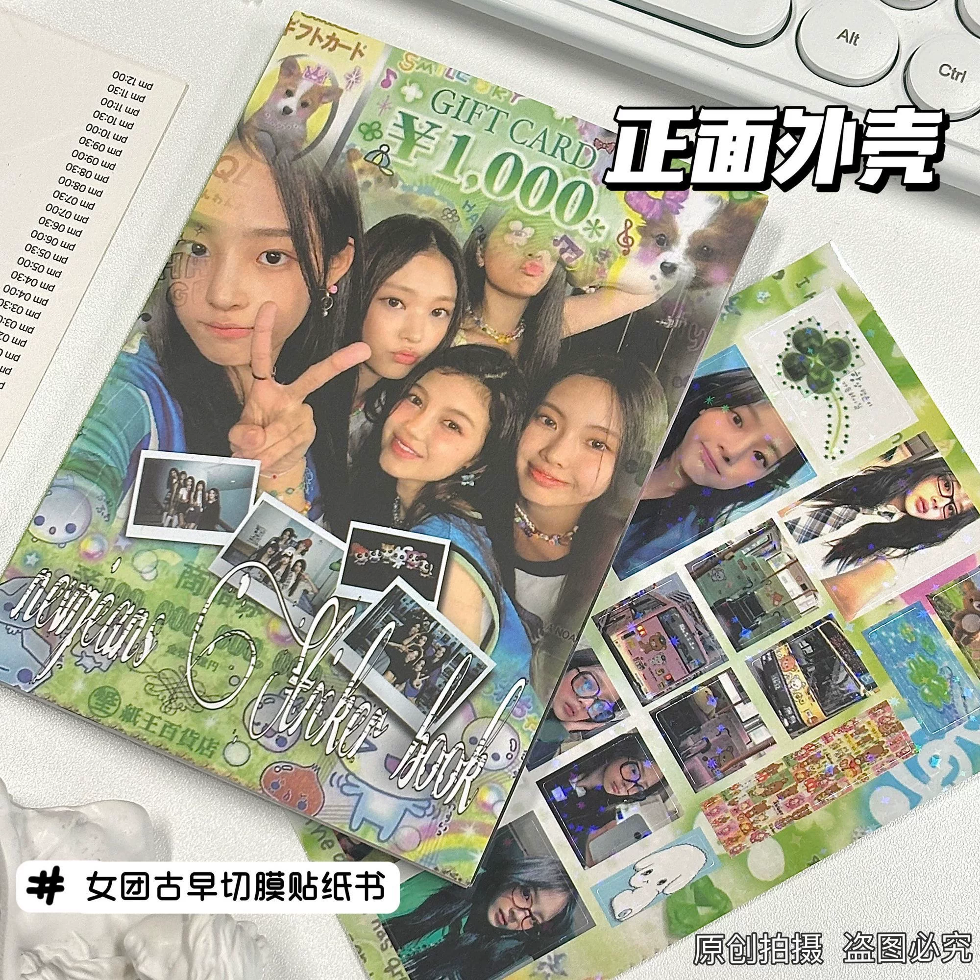 Девочки Kpop книга стикеров серия стикеры aespa njz itzy nmixx illit ive периферия