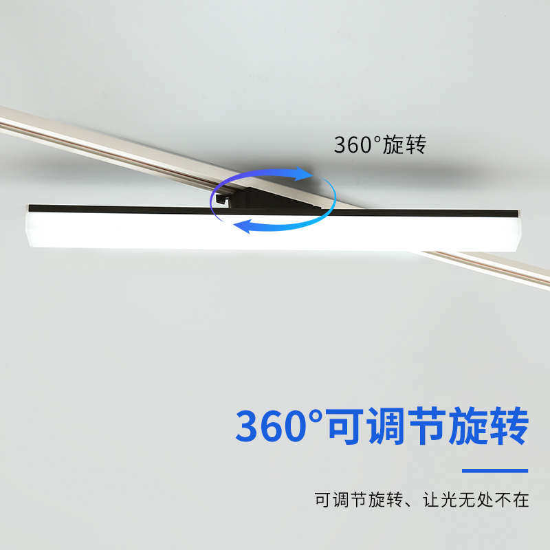 新疆包邮长条LED轨道灯五面发光办公商用专用超市理发店超亮导轨,淘宝优惠券,粉丝福利购,淘宝优惠卷