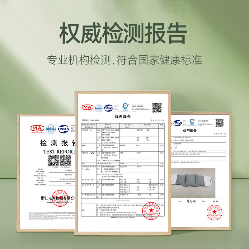 FICOTH睡眠腰带护腰腰椎间盘保暖侧睡枕睡垫靠垫腰肌劳损久坐神器 - 图3