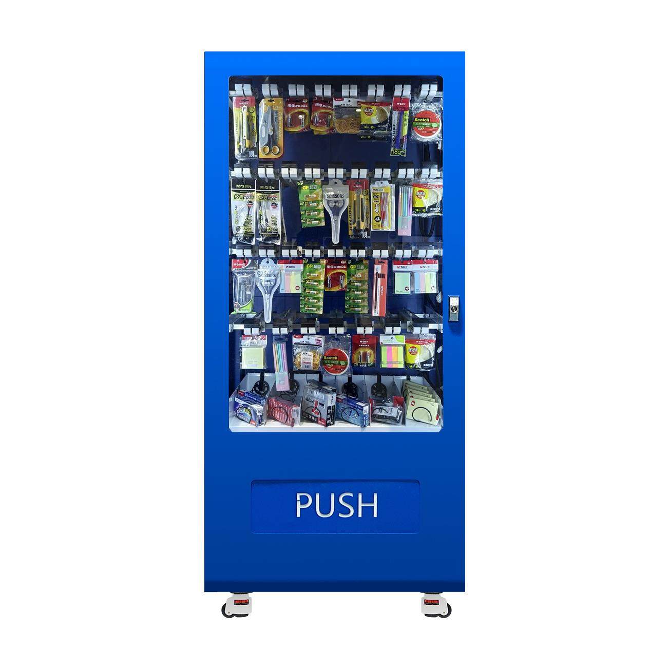 智能物料管理柜智能办公耗材柜 企业办公用品领用柜 储物柜存放柜,淘宝优惠券,粉丝福利购,淘宝优惠卷