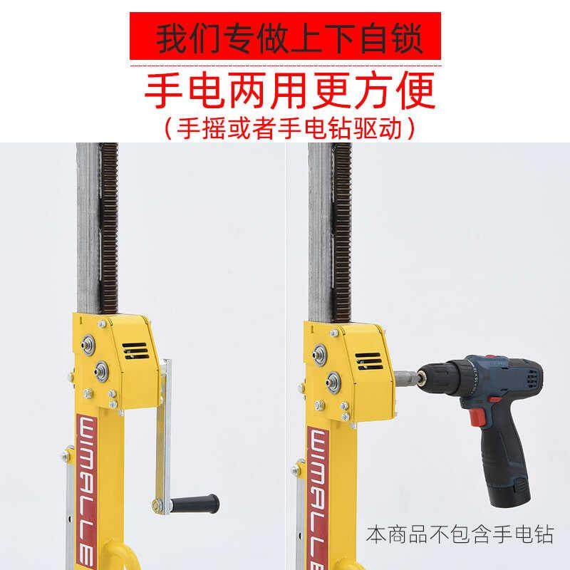 kt新款石膏板升降机打孔水平杆支架吊顶上板装修空调吊,淘宝优惠券,粉丝福利购,淘宝优惠卷