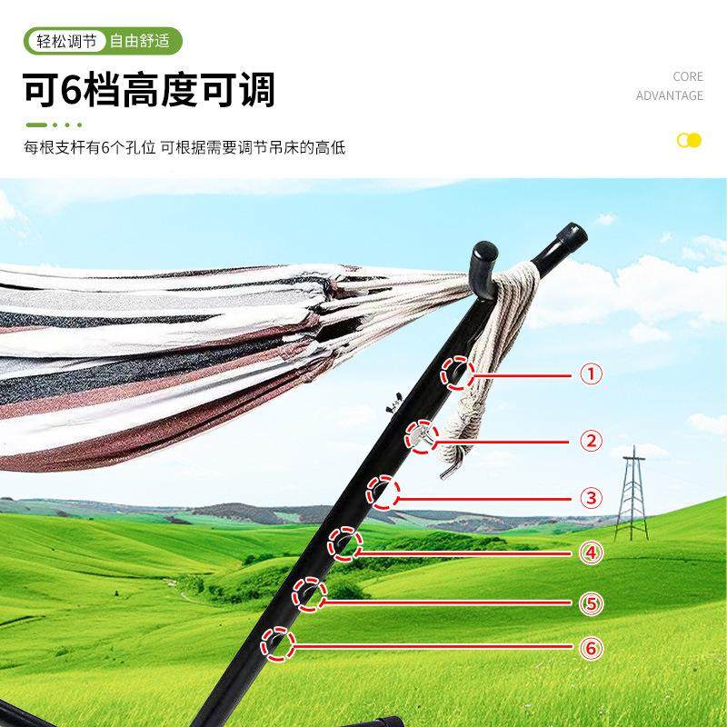户外便吊吊携单人野营床支架吊床棉绳户外用品防侧床翻655吊床,淘宝优惠券,粉丝福利购,淘宝优惠卷