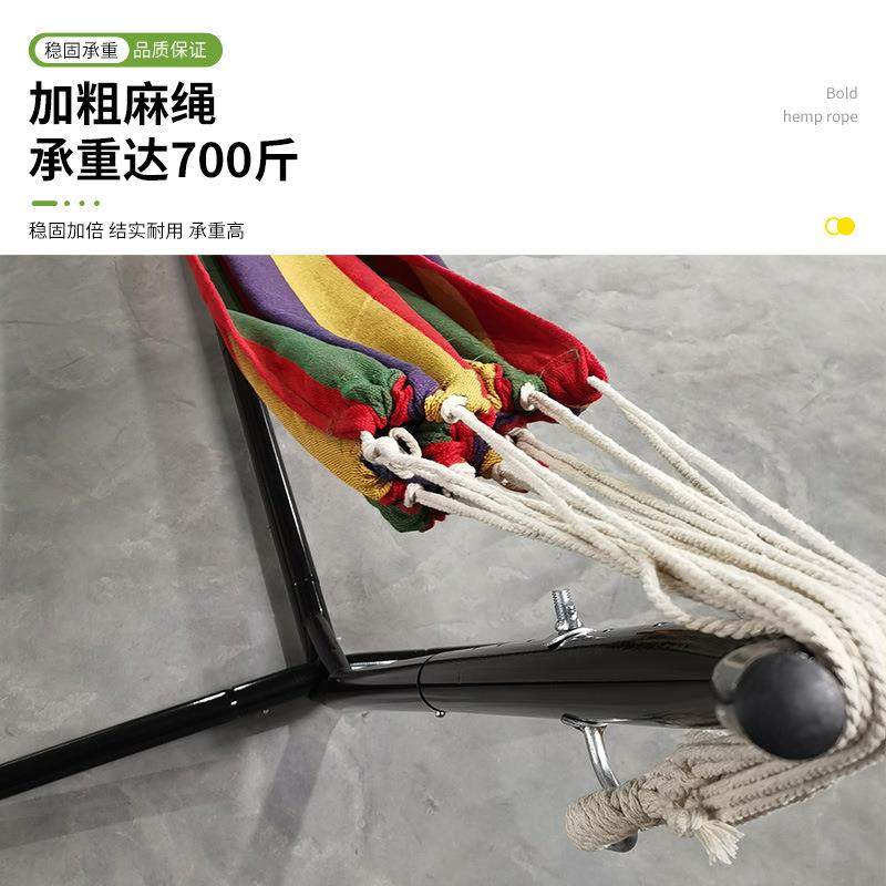 户外便吊吊携单人野营床支架吊床棉绳户外用品防侧床翻655吊床,淘宝优惠券,粉丝福利购,淘宝优惠卷