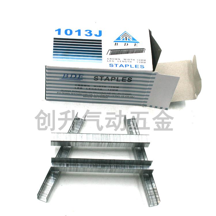 BDE百得1006J 1008J 1010J 1013J 1022J码枪钉U型气动钉 宽码钉 - 图2