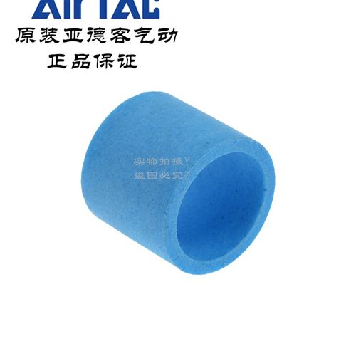 亚德客过滤器滤芯AF2000 BF2000 AFC/AFR2000 BFR2000/3000/4000 - 图3