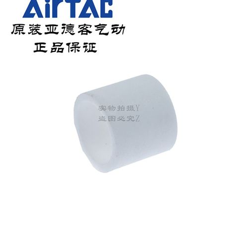 亚德客过滤器滤芯AF2000 BF2000 AFC/AFR2000 BFR2000/3000/4000 - 图0
