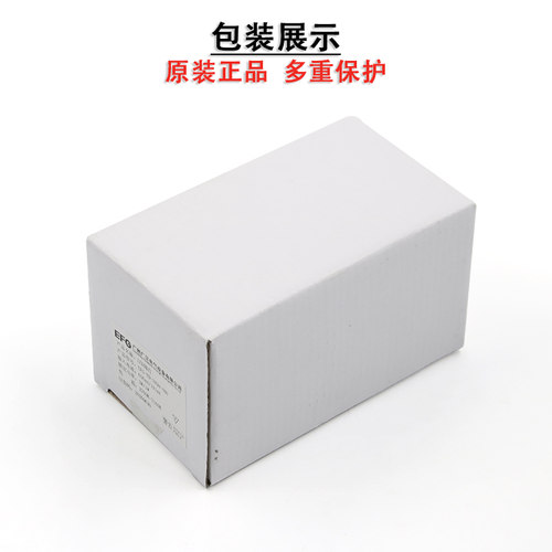 日立电梯筒灯EFG-TD-3X0A-001轿厢LED照明MCA EFG-SD70-5W05全新 - 图3