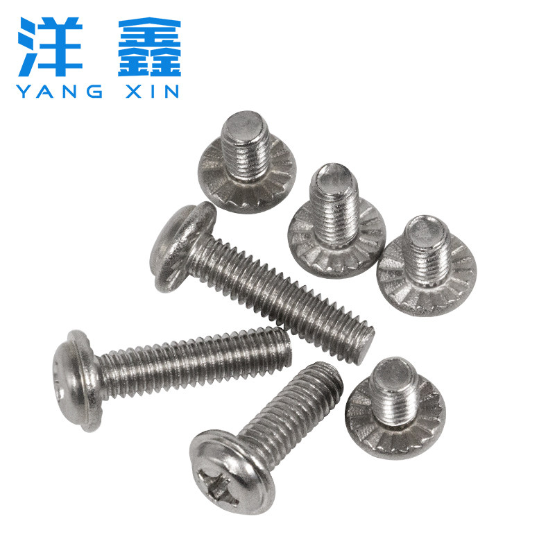 304不锈钢防滑螺丝钉 十字压花齿机牙螺钉 带垫防滑螺丝 法兰螺丝,淘宝优惠券,粉丝福利购,淘宝优惠卷