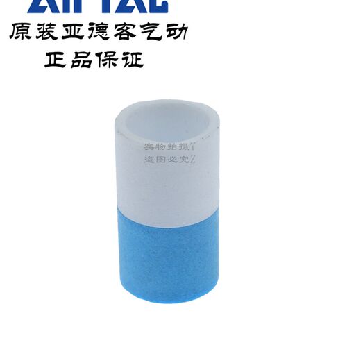 亚德客过滤器滤芯AF2000 BF2000 AFC/AFR2000 BFR2000/3000/4000 - 图2
