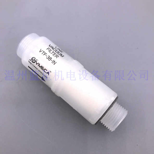 South Korea VTEC VMECA vacuum negative pressure generator suction air filter VTF38-IN VTF-38-IN