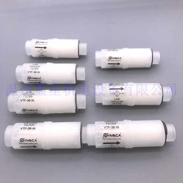 South Korea VTEC VMECA vacuum negative pressure generator suction air filter VTF38-IN VTF-38-IN