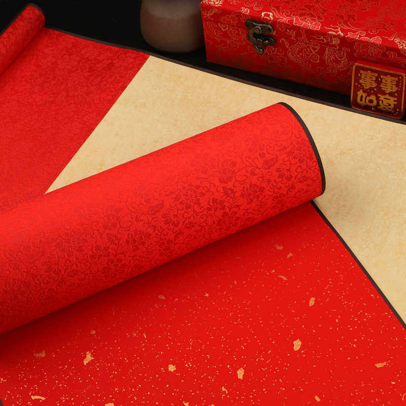 婚书手卷空白手写订婚宣纸自写卷轴挂轴送日子高级盒装结婚中式,淘宝优惠券,粉丝福利购,淘宝优惠卷