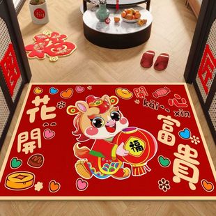 【马年爆款】防滑地垫40*60cm多款颜色可选