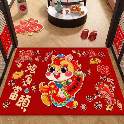 大门口进门地垫红色招财新年门垫脚垫防滑垫地毯出入平安地垫家用