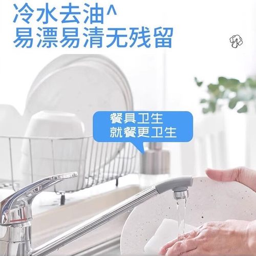 活力28柠檬洗洁精家用瓶装去油污自然清香厨房酒店餐饮具正品 - 图1