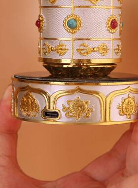 能合能金太阳转轮车载车摆用电动转TYN-111筒太阳摆件转轮汽车摆