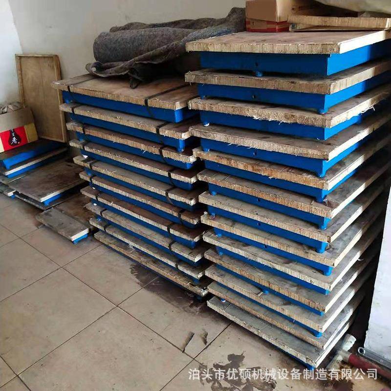 泊头非标设计铁焊铸接平台平铸铁平板钳IPP工工作研磨划线铸铁台 - 图1