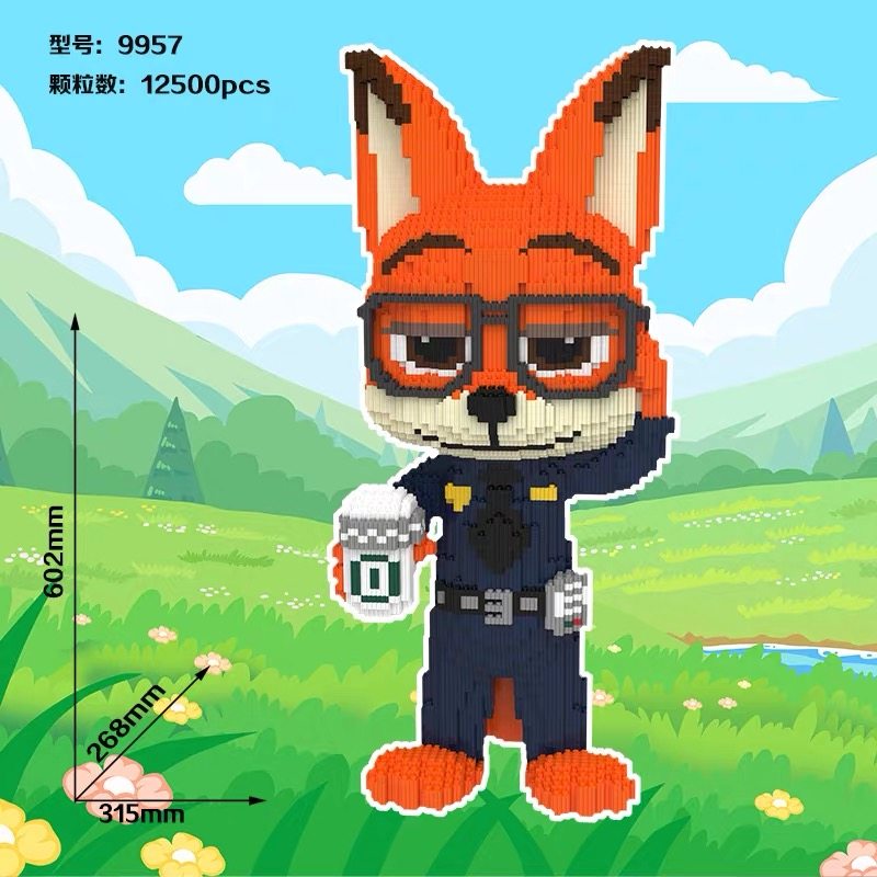 正版新款警官尼克狐狸国潮拼装积木儿童拼图益智玩具男女生日礼物,淘宝优惠券,粉丝福利购,淘宝优惠卷