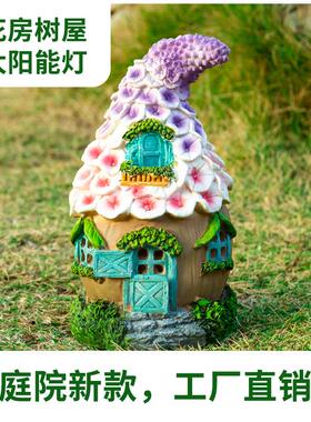 太阳能庭院灯花房树屋树脂工艺品阳台花园户外装饰摆件