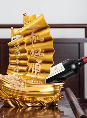 一帆风顺帆船酒架摆件家居客厅酒柜博古架装饰品店铺酒店开业