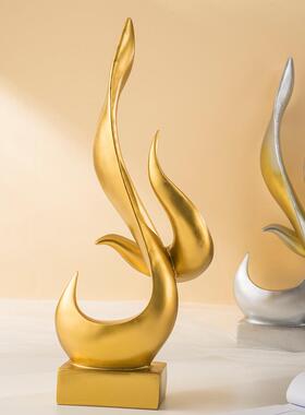 抽象艺术火焰现代家居办公室客厅玄关装饰品树脂工艺品