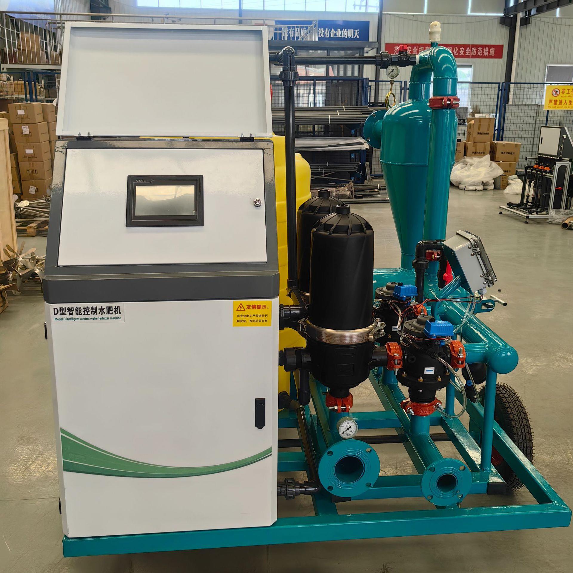 动肥移动MIB式移智能过滤水肥一体机农业智能动首部移式过滤施车 - 图2