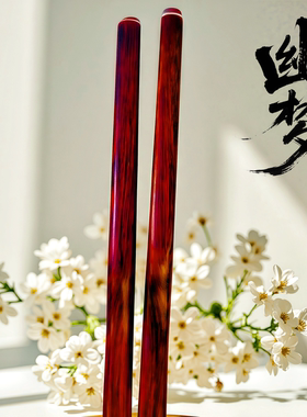 小叶紫檀檀木戒尺小圈实践工具实木檀木仿古耐用超痛高端紫檀家规