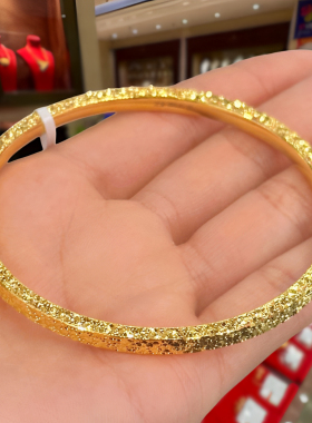 足金包银爆闪碎冰冰手镯满天星女