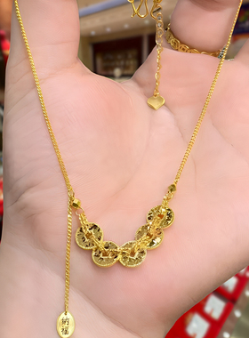 中式足金包银五帝钱币碎碎冰项链