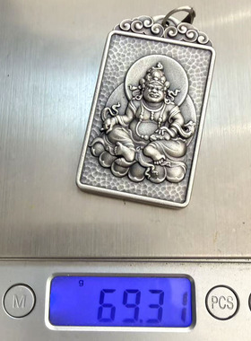 999纯银圆款黄财神吊坠立体实心五路米神足银项链男女本命佛项坠