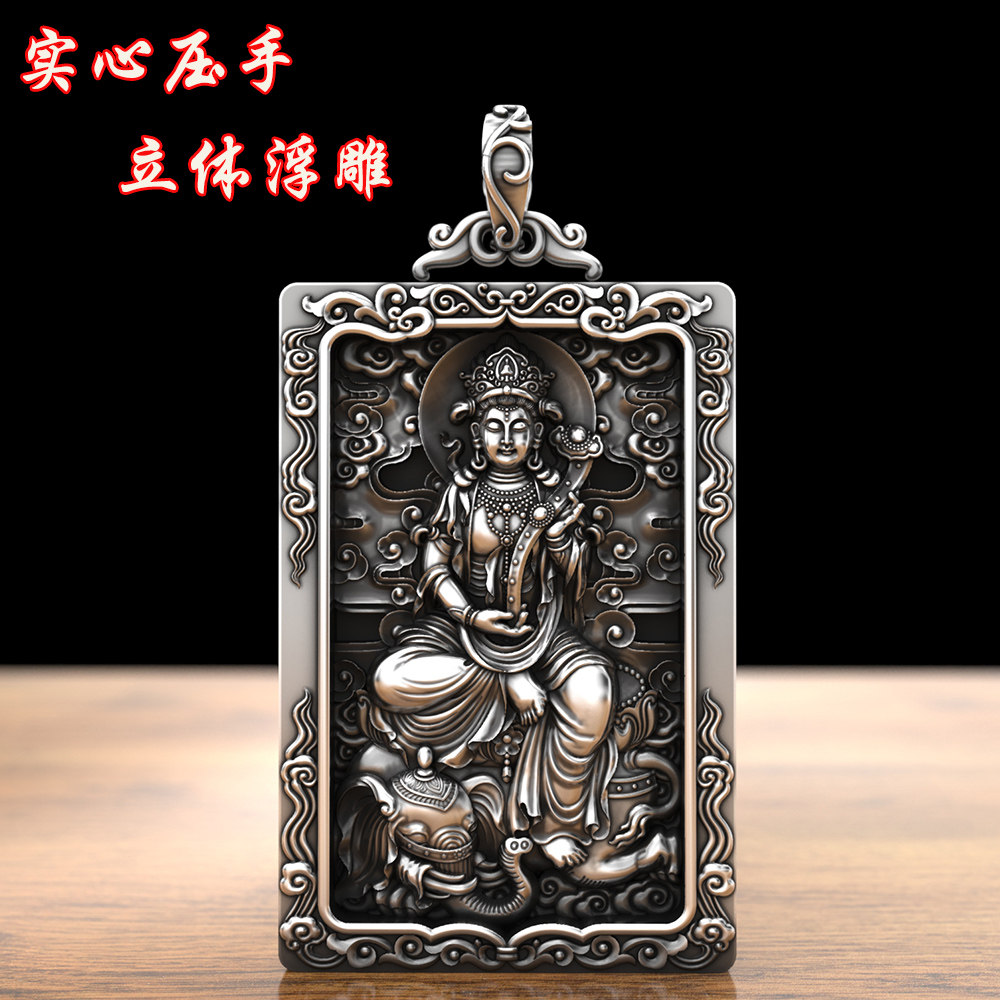 虚空藏本命佛吊坠属牛虎守护神纯银实心生肖文殊项链男定制银饰-图1